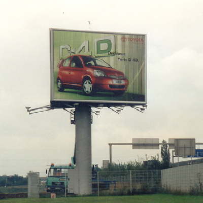 Prismenwender Pylon Wien